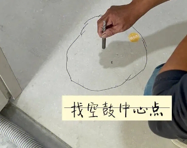 宝丰瓷砖空鼓维修公司分享砂料配比不正确在瓷砖铺贴过程中可能导致以下问题